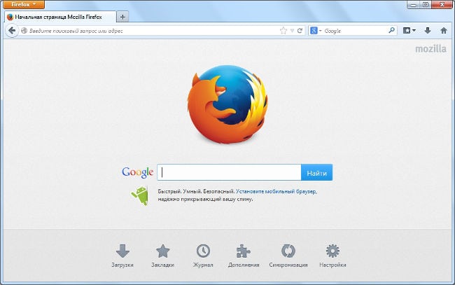 Начален екран на браузъра Firefox