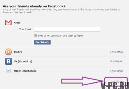 как да добавите всички приятели с vk във facebook