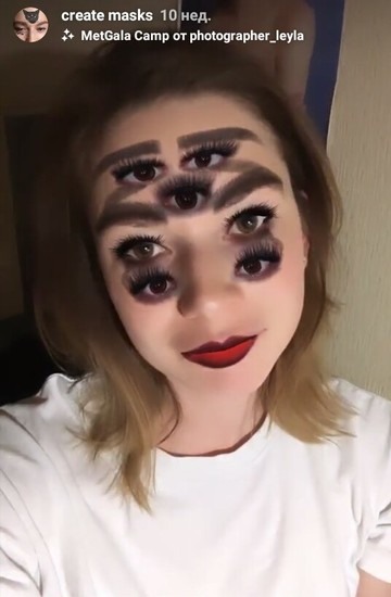 Instagram маска с очи (много очи)