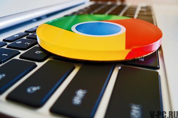 как да актуализирате браузъра на Google Chrome