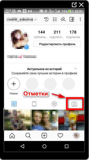 Instagram