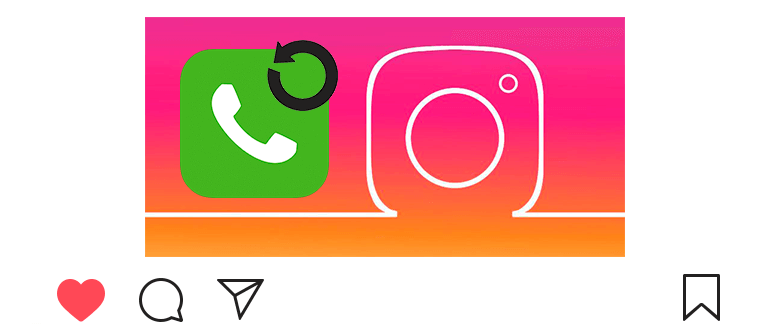 как  да сменим телефона в Instagram
