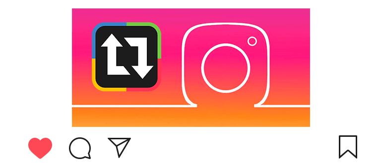 Как да репостирате в Instagram: 3 начина