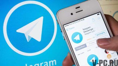 Telegram официална версия на руски език