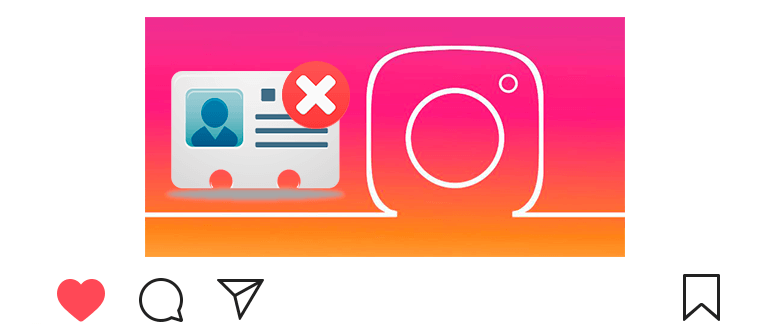 Как да изтриете окончателно акаунт в Instagram