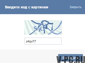код от снимката на VKontakte