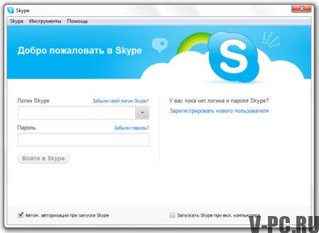 как да въведете skype на компютър