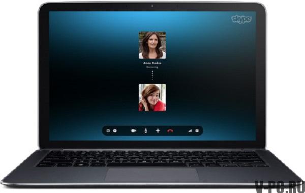 как да извършвате обаждания в Skype от компютър на компютър