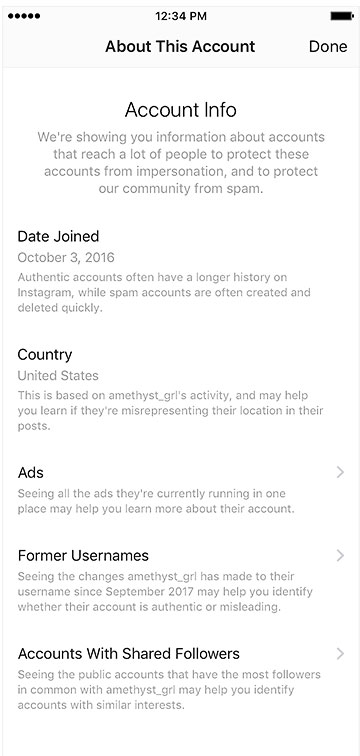 instagram - информация за публичен акаунт