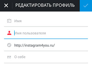 „Редактиране