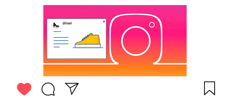 Подпис в Instagram: как да направите, промените или премахване