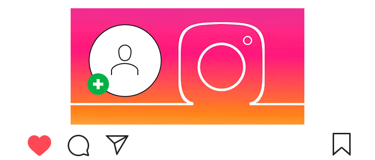 Тайните и чиповете в Instagram, за които може да не разполагате да знам