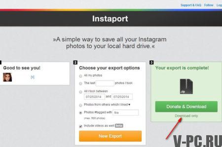 как да изтеглите снимки от instagram