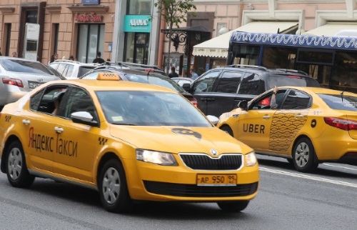 Такси и Яндекс такси
